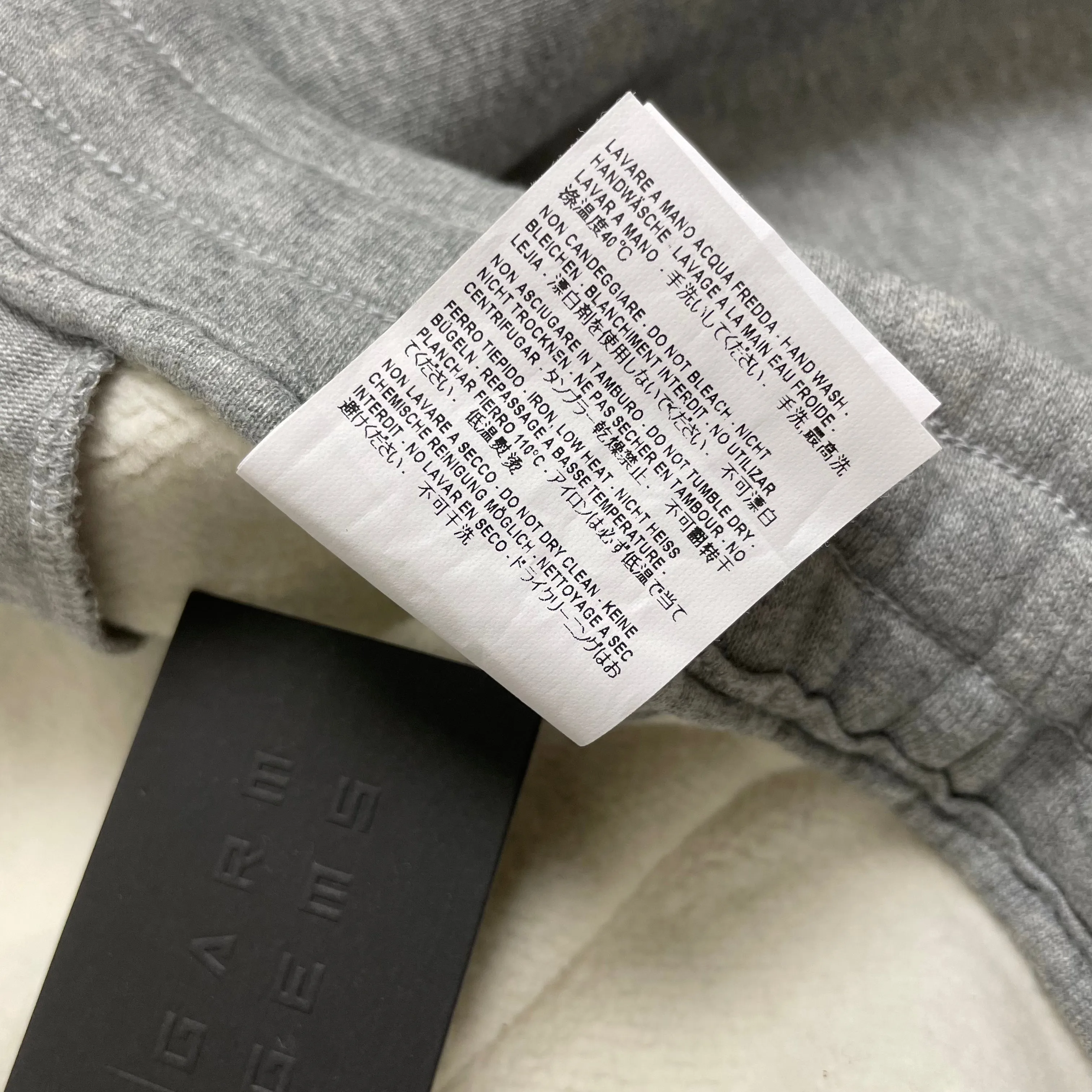 Balenciaga Tape Logo Sweatpants