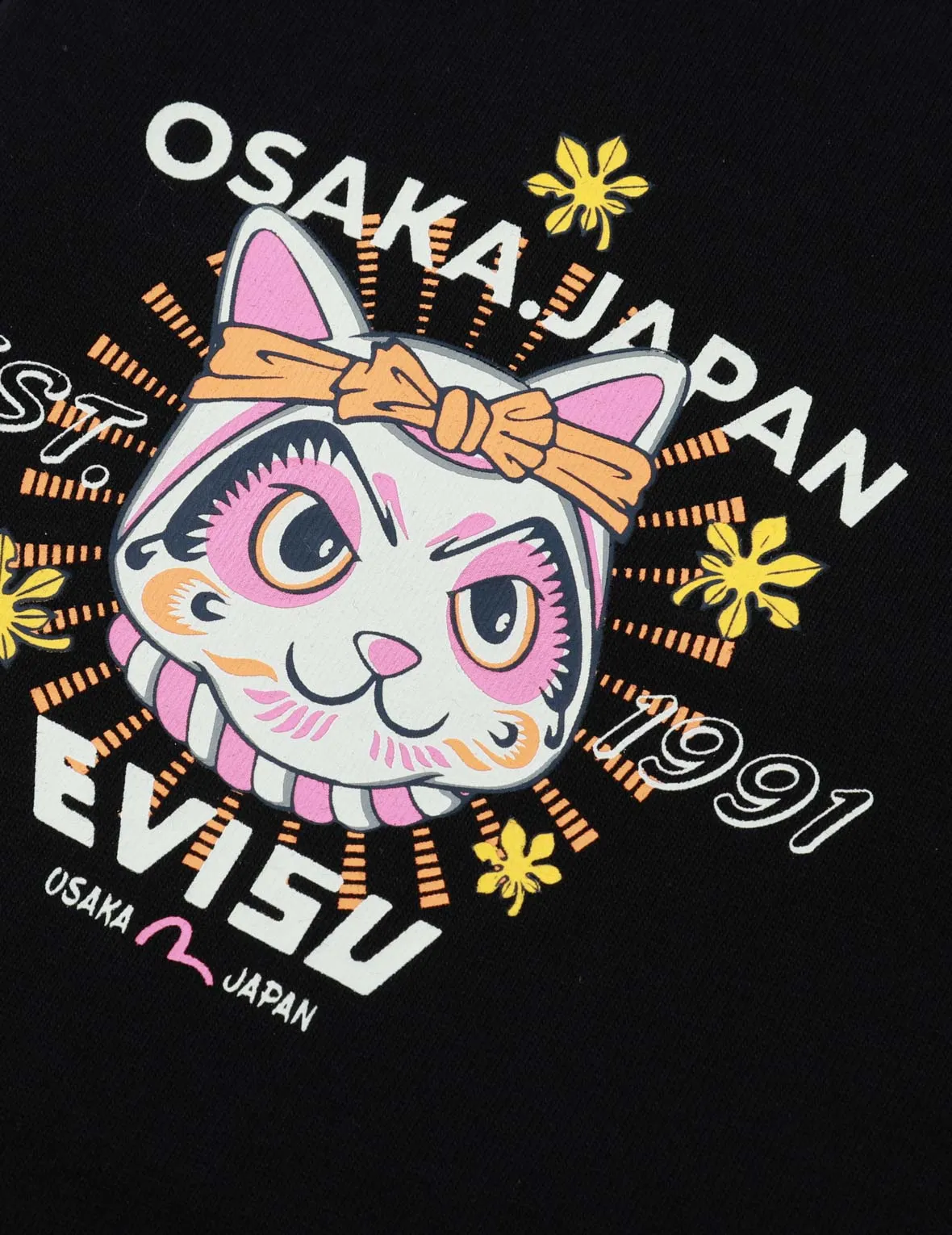 Fortune Cat and Slogan Print Sweatpants